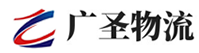 泉州到左贡县物流公司